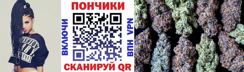 Конопля Пикалёво