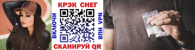 Продажа наркотиков Пикалёво Амфетамин  СК  Псилоцибиновые грибы  Меф  Кокаин  Конопля  Гашиш 