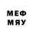 Марихуана THC 21% DIMON 4AY