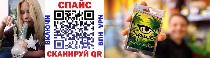 БУТИРАТ Butirat  хочу наркоту  Пикалёво 