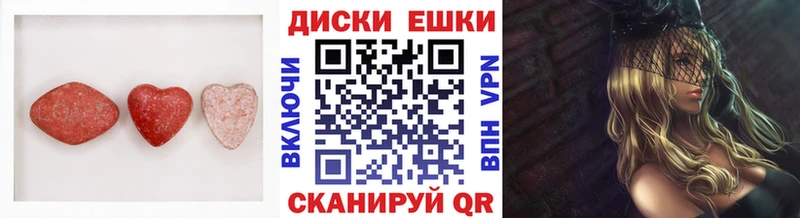 дарнет шоп  MEGA сайт  Экстази XTC  Пикалёво 