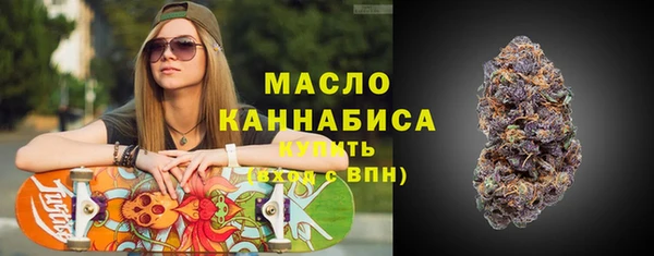 PSILOCYBIN Гусиноозёрск