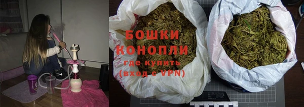 героин Гусев