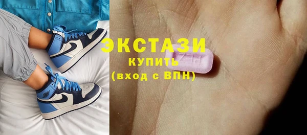 PSILOCYBIN Гусиноозёрск
