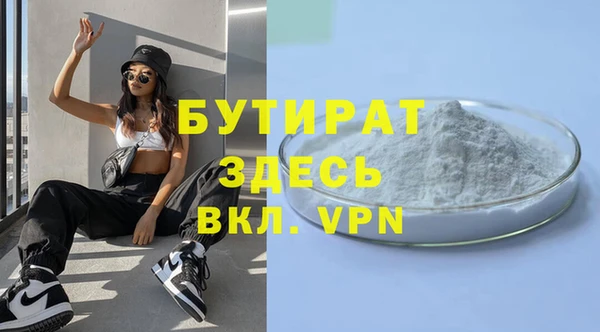 героин Гусев