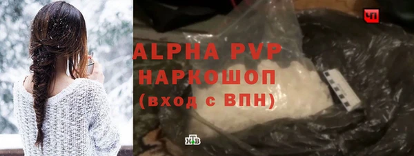 героин Гусев