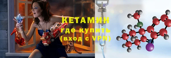 героин Гусев