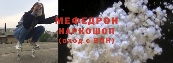 PSILOCYBIN Гусиноозёрск