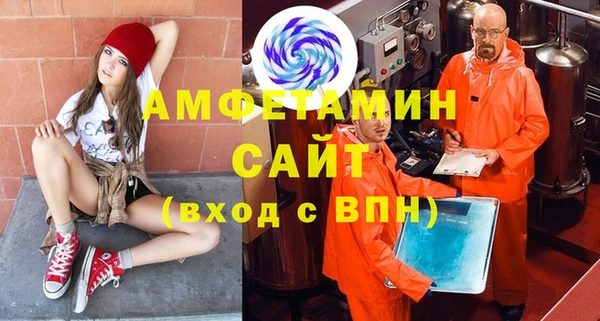 PSILOCYBIN Гусиноозёрск