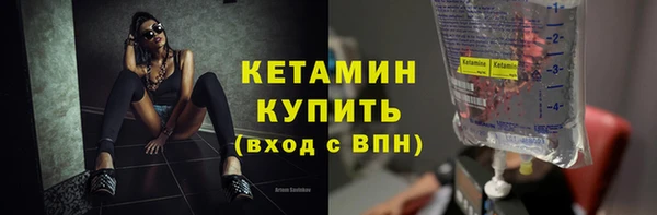 PSILOCYBIN Гусиноозёрск