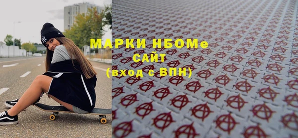 героин Гусев
