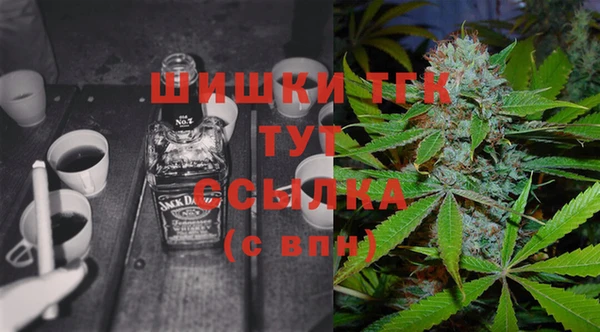 героин Гусев