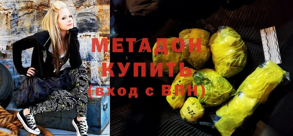 героин Гусев