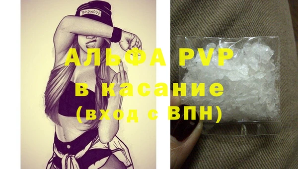 героин Гусев