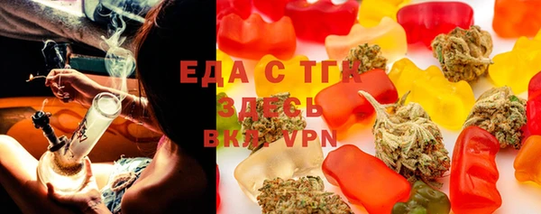 PSILOCYBIN Гусиноозёрск