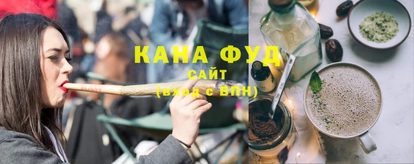героин Гусев