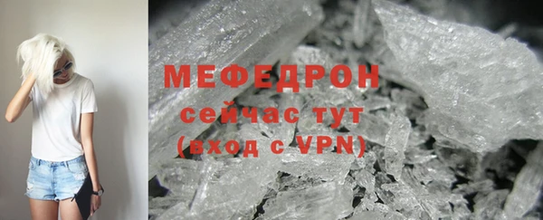 PSILOCYBIN Гусиноозёрск
