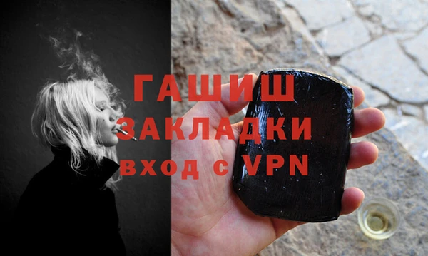 PSILOCYBIN Гусиноозёрск
