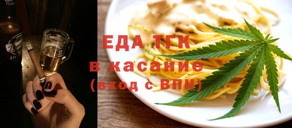 PSILOCYBIN Гусиноозёрск