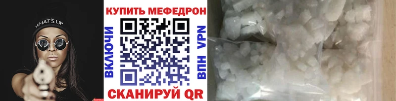 МЯУ-МЯУ VHQ  Пикалёво 