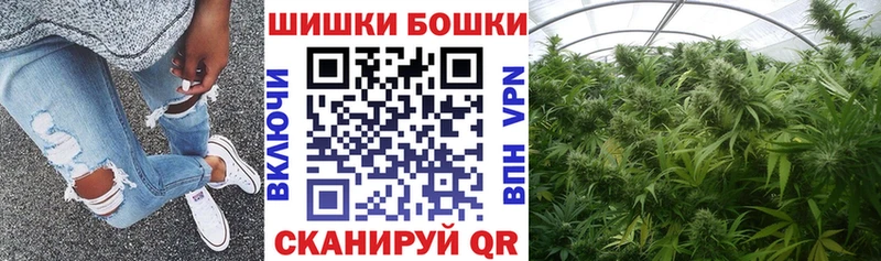 Конопля конопля Пикалёво